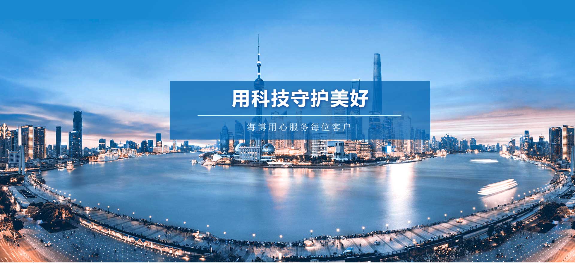 &#113;&#121;&#21315;&#20159;&#45;&#113;&#121;&#21315;&#20159;&#40;&#20013;&#22269;&#41;&#19968;&#31449;&#24335;&#26381;&#21153;&#23448;&#26041;&#32593;&#31449;