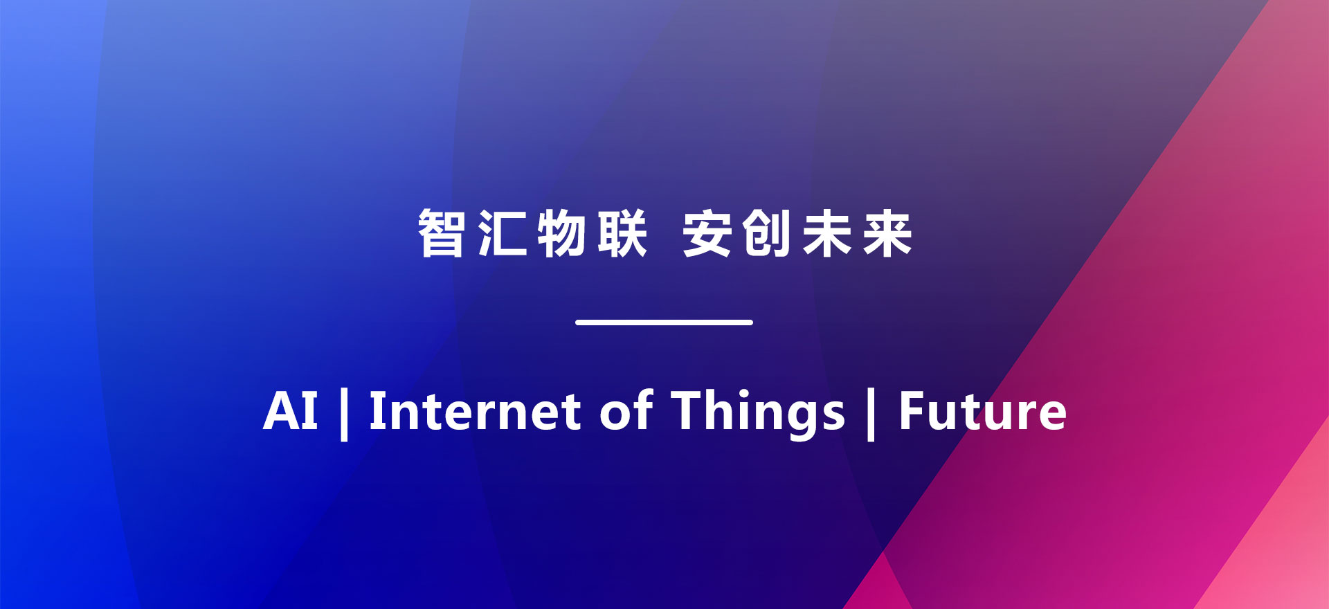 &#113;&#121;&#21315;&#20159;&#45;&#113;&#121;&#21315;&#20159;&#40;&#20013;&#22269;&#41;&#19968;&#31449;&#24335;&#26381;&#21153;&#23448;&#26041;&#32593;&#31449;
