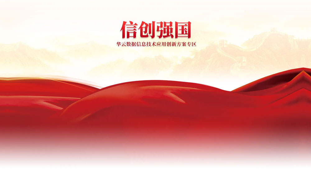 &#113;&#121;&#21315;&#20159;&#45;&#113;&#121;&#21315;&#20159;&#40;&#20013;&#22269;&#41;&#19968;&#31449;&#24335;&#26381;&#21153;&#23448;&#26041;&#32593;&#31449;